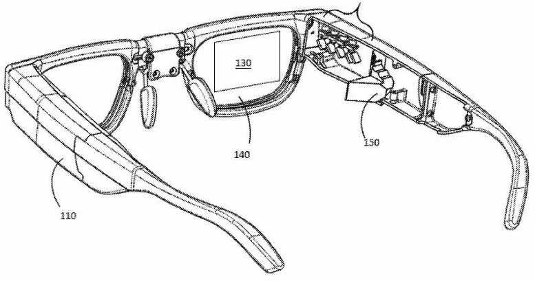 Smart Glasses Patent Drawing